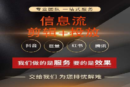 sem竞价托管代运营的五大成功案例分享